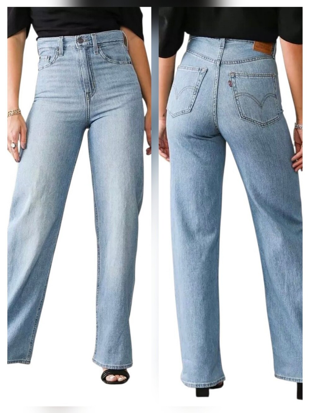 Levi's Premium High Loose Wide Leg Cotton Hemp Jeans Lightweight Lets Stay In